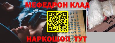 дурь Бузулук