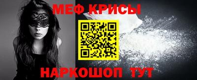 кокс Бугуруслан