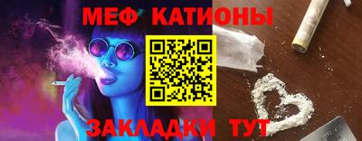 кокаин VHQ Будённовск