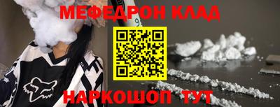 кокс Бугуруслан