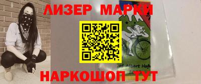 кокаин Тулун