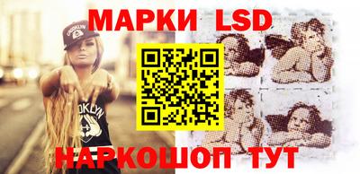 кокс Бугуруслан