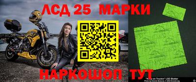 кокс Бугуруслан