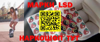 дурь Бузулук