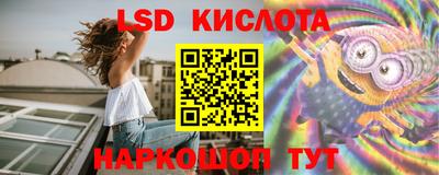 дурь Бузулук