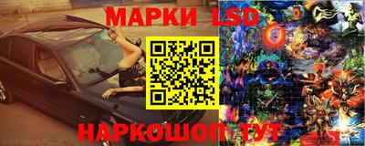 дурь Бузулук
