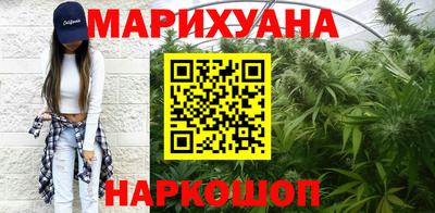 дурь Бузулук