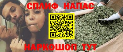 кокаин VHQ Будённовск