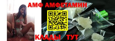кокаин VHQ Будённовск