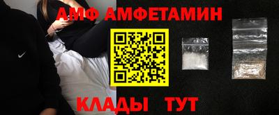 кокс Бугуруслан