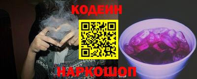 кокс Бугуруслан