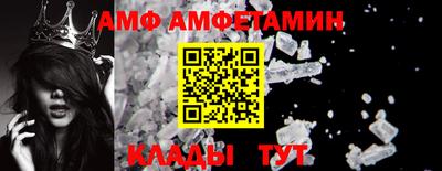 кокаин VHQ Будённовск