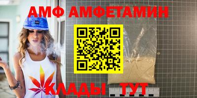 дурь Бузулук