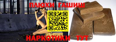 кокс Бугуруслан