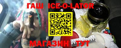 кокс Бугуруслан