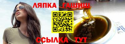 кокаин VHQ Будённовск