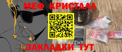 кокс Бугуруслан
