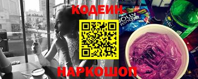 дурь Бузулук