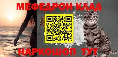 кокаин VHQ Будённовск