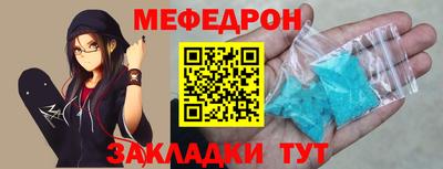 кокс Бугуруслан