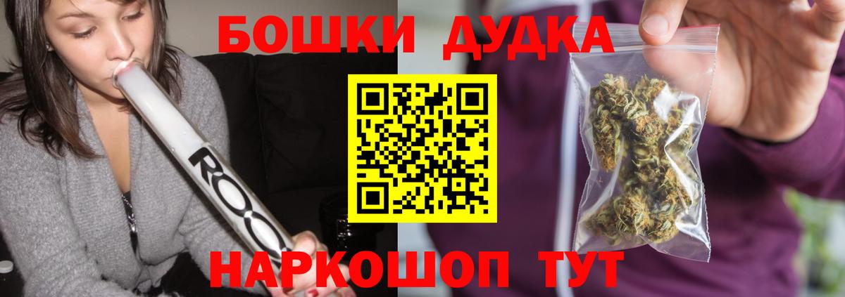 Канабис тримм  Марихуана ГИДРОПОН  Каннабис Bruce Banner  Нефтекамск  Вход с VPN  Марихуана марихуана 
